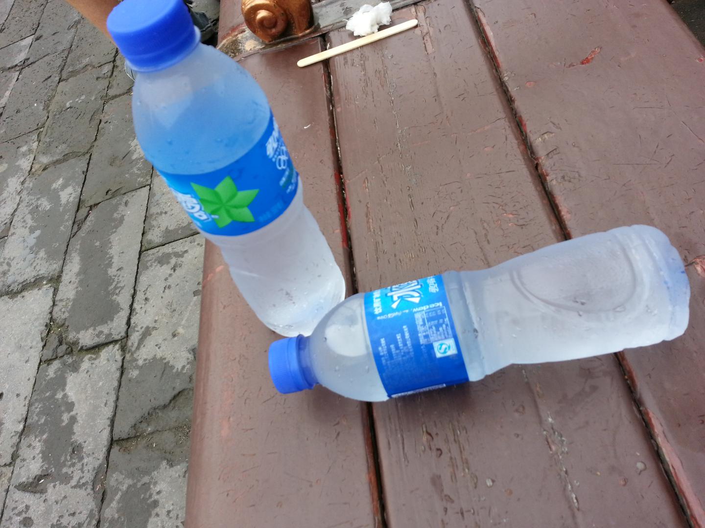 A bottle of cold water