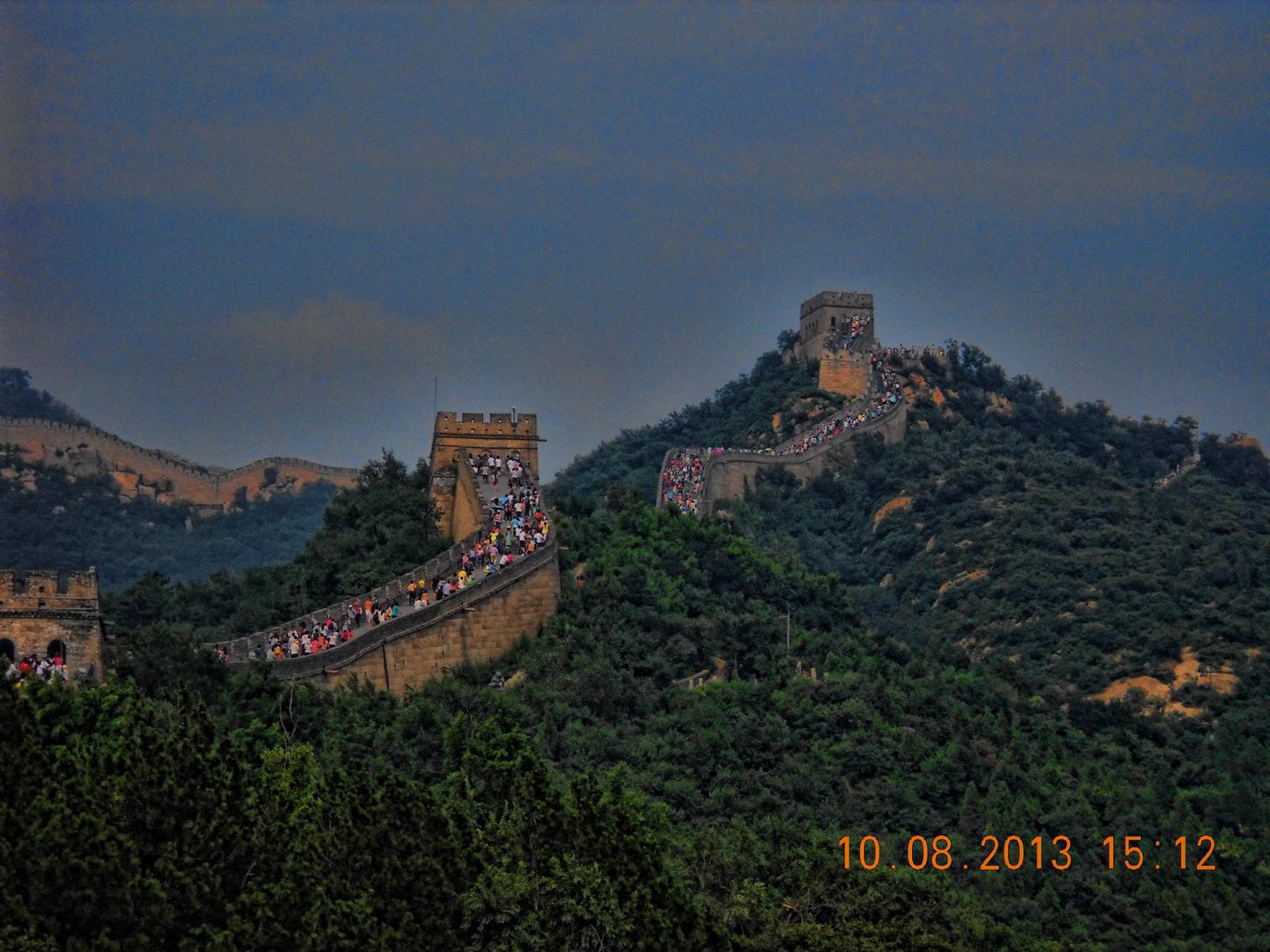 Distant view of the wall